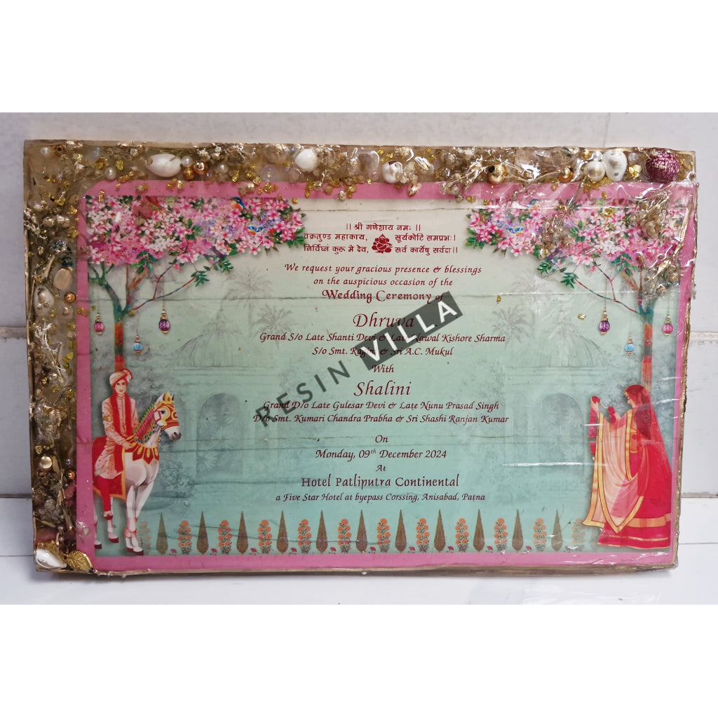 فن الراتينج، الصب العميق، بطاقة دعوة، بطاقة دعوة مستطيلة فضية للاحتفال بالذكرى السنوية الخامسة والعشرين وحفظ الأزهار