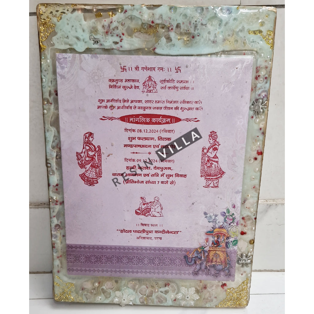 فن الراتينج، الصب العميق، بطاقة دعوة، بطاقة دعوة مستطيلة فضية للاحتفال بالذكرى السنوية الخامسة والعشرين وحفظ الأزهار