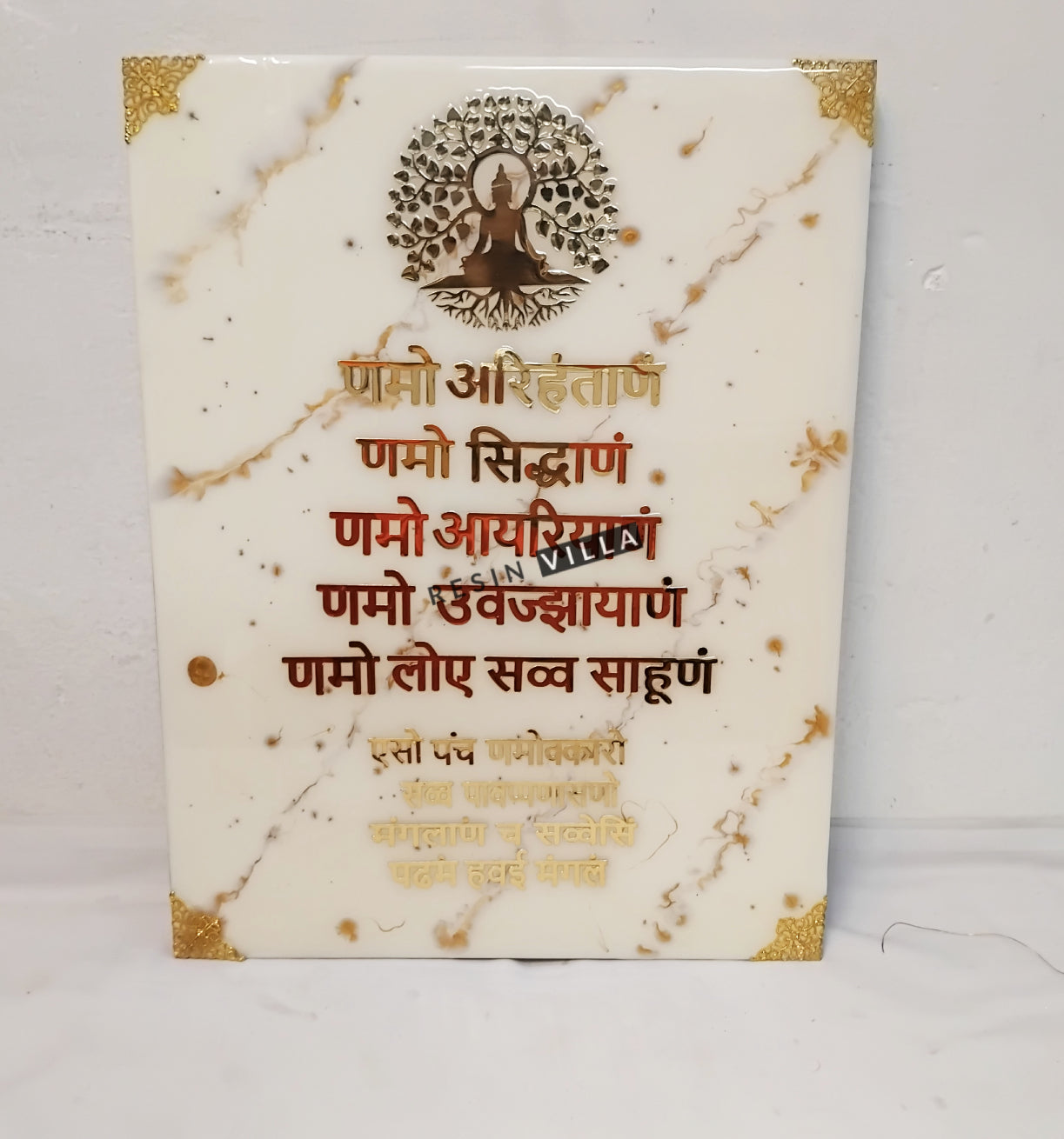 Resin Art Navkar Mantra Wall Art - Spiritual Home Decor for Meditation, Living Room & Office Spaces