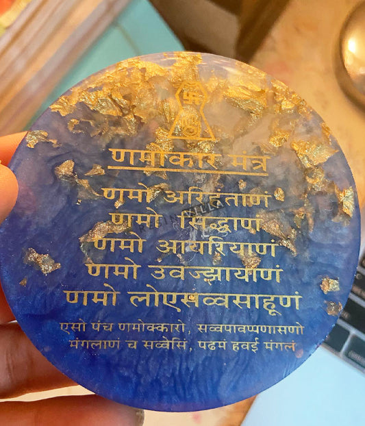 Mini Jain Navkar Mantra is artfully crafted with Resin art, showcasing its intricate details
